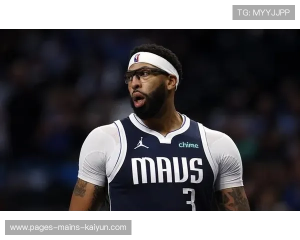 戴维斯回归传闻升温：NBA江湖掀起新风暴