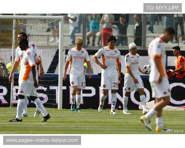 意甲争冠集团保持稳定发挥，中后场组织更加严谨